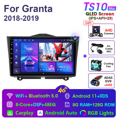 2 Din Android 11 Radio Stereo Auto Multimedia Player Video pentru LADA BA3 Granta Cross 2018 2019 Navigare GPS Carplay autoradio