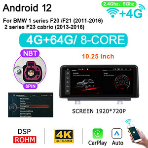 Radio auto 8G 256G Android 12 pentru BMW Seria 1 F20 F21/3 Seria F30 F31 F34/4 Seria F32 F33 F36 cu ecran video player Carplay