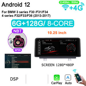 Radio auto 8G 256G Android 12 pentru BMW Seria 1 F20 F21/3 Seria F30 F31 F34/4 Seria F32 F33 F36 cu ecran video player Carplay
