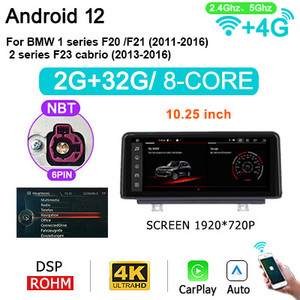 Radio auto 8G 256G Android 12 pentru BMW Seria 1 F20 F21/3 Seria F30 F31 F34/4 Seria F32 F33 F36 cu ecran video player Carplay