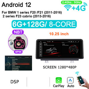 Radio auto 8G 256G Android 12 pentru BMW Seria 1 F20 F21/3 Seria F30 F31 F34/4 Seria F32 F33 F36 cu ecran video player Carplay