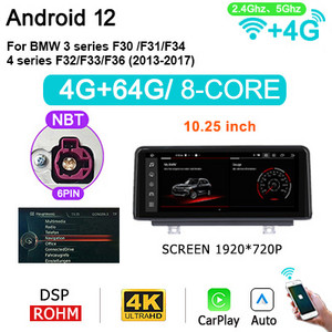 Radio auto 8G 256G Android 12 pentru BMW Seria 1 F20 F21/3 Seria F30 F31 F34/4 Seria F32 F33 F36 cu ecran video player Carplay