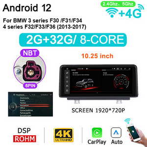 Radio auto 8G 256G Android 12 pentru BMW Seria 1 F20 F21/3 Seria F30 F31 F34/4 Seria F32 F33 F36 cu ecran video player Carplay