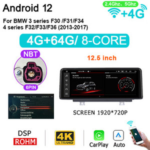 Radio auto 8G 256G Android 12 pentru BMW Seria 1 F20 F21/3 Seria F30 F31 F34/4 Seria F32 F33 F36 cu ecran video player Carplay