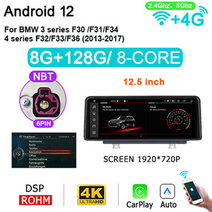 Radio auto 8G 256G Android 12 pentru BMW Seria 1 F20 F21/3 Seria F30 F31 F34/4 Seria F32 F33 F36 cu ecran video player Carplay