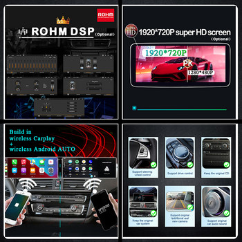 Ραδιόφωνο αυτοκινήτου 8G 256G Android 12 για BMW Σειρά 1 F20 F21/3 Σειρά F30 F31 F34/4 Σειρά F32 F33 F36 με πρόγραμμα αναπαραγωγής βίντεο οθόνης Carplay