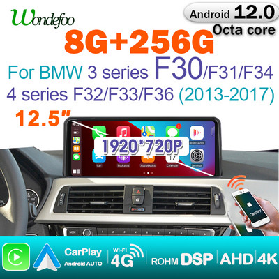 8G 256G Car Radio Android 12 For BMW 1 Series F20 F21/3 Series F30 F31 F34/4 Series F32 F33 F36 with Screen Video Player Carplay