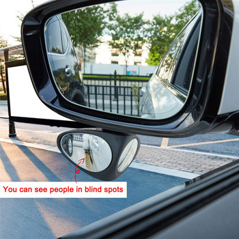 Автомобилно огледало за обратно виждане Огледало за предно колело Допълнително 360-градусово въртящо се мъртво място Изпъкнало огледало Огледало за заден ход Безопасно