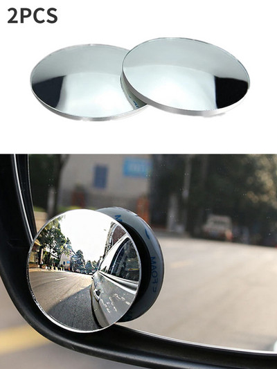 Bossnice 2 buc. Oglindă retrovizoare auxiliară cu montare cu ventuză pentru mașină, cu rotație de 360 de grade, cu cadru rotund cu unghi larg, oglindă pentru punct mort Nou