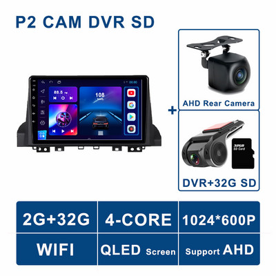 Autórádió JAC Refine S4 2019 2020 Autorádió Multimédia lejátszóhoz Audio Sztereó Videó Android 11 FM AM RDS 4G WiFi QLED Carplay