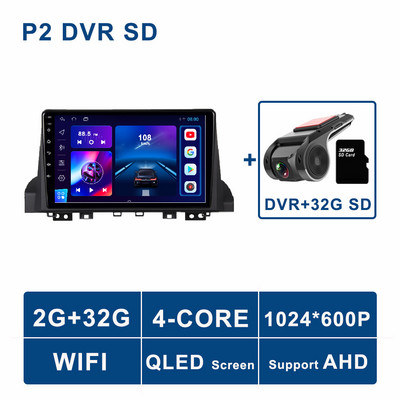 Autórádió JAC Refine S4 2019 2020 Autorádió Multimédia lejátszóhoz Audio Sztereó Videó Android 11 FM AM RDS 4G WiFi QLED Carplay