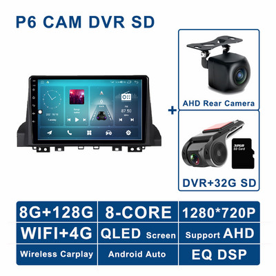 Autórádió JAC Refine S4 2019 2020 Autorádió Multimédia lejátszóhoz Audio Sztereó Videó Android 11 FM AM RDS 4G WiFi QLED Carplay