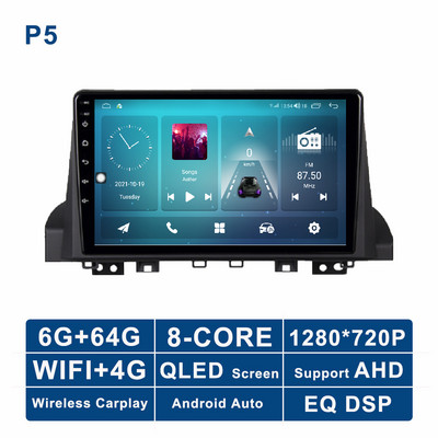 Autórádió JAC Refine S4 2019 2020 Autorádió Multimédia lejátszóhoz Audio Sztereó Videó Android 11 FM AM RDS 4G WiFi QLED Carplay