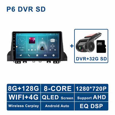 Autórádió JAC Refine S4 2019 2020 Autorádió Multimédia lejátszóhoz Audio Sztereó Videó Android 11 FM AM RDS 4G WiFi QLED Carplay