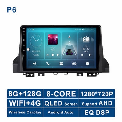 Autórádió JAC Refine S4 2019 2020 Autorádió Multimédia lejátszóhoz Audio Sztereó Videó Android 11 FM AM RDS 4G WiFi QLED Carplay