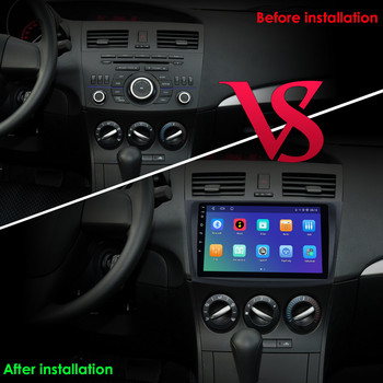 OSSURET 2 Din Android Ραδιόφωνο αυτοκινήτου για Mazda 3 2010 2011 2012 2013 Autoradio Car Stereo Multimedia Player GPS Carplay Wifi USB