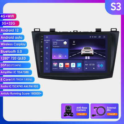 OSSURET 2 Din Android autórádió Mazda 3-hoz 2010 2011 2012 2013 Autoradio autó sztereó multimédia lejátszó GPS Carplay Wifi USB