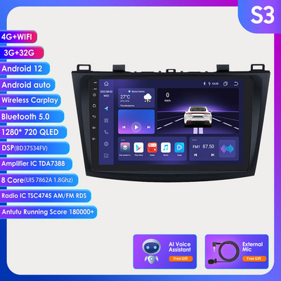 OSSURET 2 Din Android autórádió Mazda 3-hoz 2010 2011 2012 2013 Autoradio autó sztereó multimédia lejátszó GPS Carplay Wifi USB