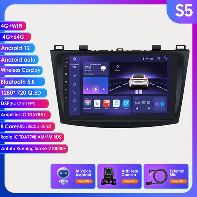 OSSURET 2 Din Android autórádió Mazda 3-hoz 2010 2011 2012 2013 Autoradio autó sztereó multimédia lejátszó GPS Carplay Wifi USB