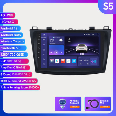 OSSURET 2 Din Android autórádió Mazda 3-hoz 2010 2011 2012 2013 Autoradio autó sztereó multimédia lejátszó GPS Carplay Wifi USB