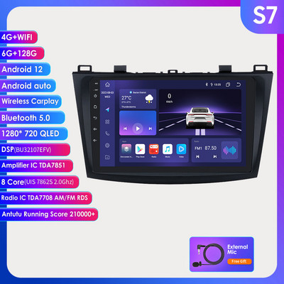 OSSURET 2 Din Android autórádió Mazda 3-hoz 2010 2011 2012 2013 Autoradio autó sztereó multimédia lejátszó GPS Carplay Wifi USB