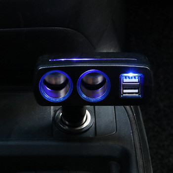R3MD 12V/24V Power splitter αναπτήρα 2 υποδοχών με διπλές θύρες USB Πολυλειτουργικό βύσμα προσαρμογέα φορτιστή αυτοκινήτου 80W 3.1A