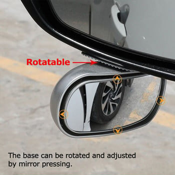 Universal Car Mirror 360 Ρυθμιζόμενοι πλευρικοί πίσω καθρέφτες ευρείας γωνίας τυφλό σημείο Τρόπος κουμπώματος για στάθμευση Βοηθητικός καθρέφτης οπισθοπορείας