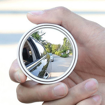 Νέος Βοηθητικός καθρέφτης βεντούζας αυτοκινήτου 2 τμχ. Περιστρεφόμενος ευρυγώνιος καθρέφτης τυφλού σημείου 360 μοιρών