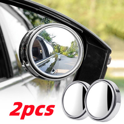 New 2 Pcs Car Suction Cup Mount Auxiliary Rearview Mirror 360 Degree Rotating Wide-angle Round Frame Blind Spot Mirror