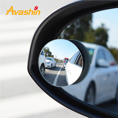360 Degree HD Blind Spot Mirror Car Adjustable Rearview Convex Mirror for Car Reverse Wide Angle Vehicle Parking Rimless Mirrors