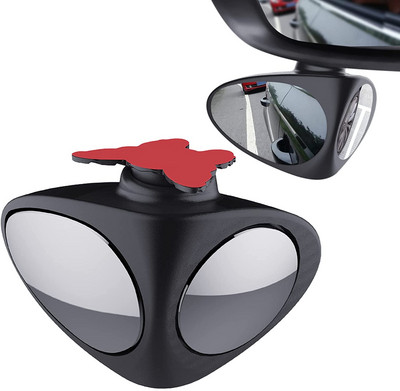 1 buc oglindă convexă pentru unghi orb pentru mașină, rotativă la 360 de grade, pe 2 părți, accesorii de siguranță pentru oglindă de parcare pentru exterior