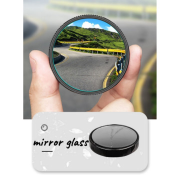 2Pcs Мини огледало за мъртва точка 360 градуса въртене широкоъгълно водоустойчиво автомобилно изпъкнало огледало за паркиране Безопасно шофиране за превозно средство