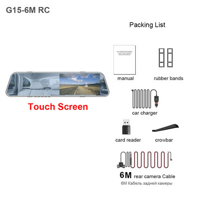 HGDO 5 colių vaizdo kameros veidrodinis įrašymo įrenginys 3 viename 1080p Avto Dvr jutiklinis ekranas galinio vaizdo kamera su parkavimo jutikliu, automobilio kameros vaizdo dėžute