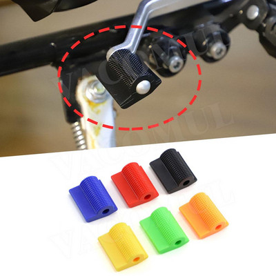 Motorcycle Shift Gear Lever Pedal Rubber Cover Shoe Protector Foot Peg Toe Gel For Motorcycle Decoration Accessory Universal