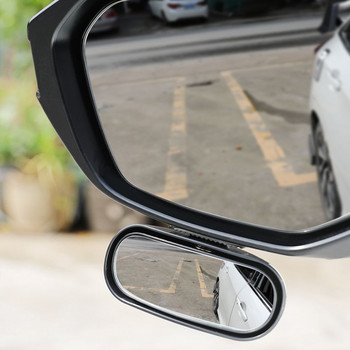 Универсално огледало за кола 360° регулируемо широкоъгълно огледало за странично виждане Изпъкнало огледало за мъртва точка за паркиране Допълнително огледало за обратно виждане