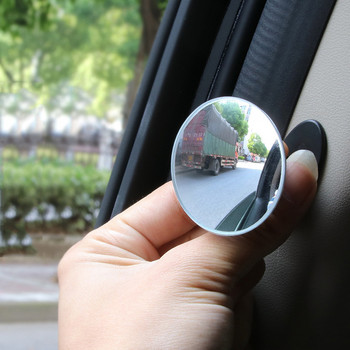 1 комплект 5 см универсален автомобил 360 мъртва точка странично огледало Стик върху стъкло Регулируема защитна леща Защитна защита Автомобилни аксесоари