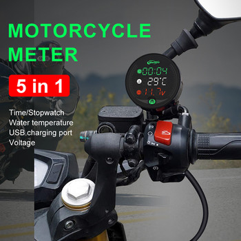 5-в-1 мотоциклетен многофункционален измервателен уред Температура на водата Време Волтметър за Yamaha VMAX 1700 1200 125 2020 Универсален