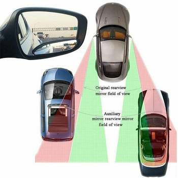 1 чифт огледало за мъртва точка, широкоъгълно огледало, 360-градусово регулируемо изпъкнало огледало за обратно виждане, автомобилно огледало за всички универсални превозни средства