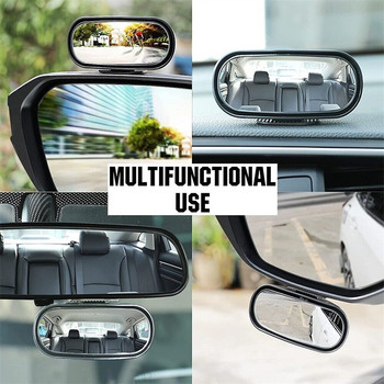 Добавяне на огледало за обратно виждане 360-градусово регулиране HD огледало за мъртвата точка Автомобилно малко кръгло огледало Огледало за обратно виждане Огледало за предно колело