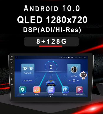 Универсален мултимедиен плейър Автомобилно радио GPS Android 7 Carplay за Nissan Hyundai Kia Toyota Камера за огледало за обратно виждане Carro