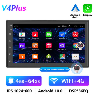 Player Multimedia Universal Radio Auto GPS Android 7 Carplay pentru Nissan Hyundai Kia Toyota Oglinda retrovizoare Camera Carro