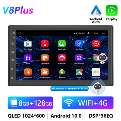 Player Multimedia Universal Radio Auto GPS Android 7 Carplay pentru Nissan Hyundai Kia Toyota Oglinda retrovizoare Camera Carro