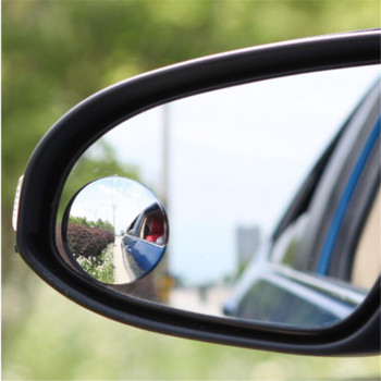 Καθρέπτης τυφλού σημείου πλευρικού οχήματος αυτοκινήτου για Audi Q5 R8 TT S5 S6 S7 S8 SQ5 A4 B6 A3 A6 C5 Q7 A1 A5 A7 A8