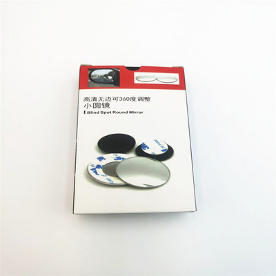 Oglindă pentru punct mort lateral pentru vehicul pentru Audi Q5 R8 TT S5 S6 S7 S8 SQ5 A4 B6 A3 A6 C5 Q7 A1 A5 A7 A8