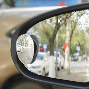 2 τμχ Ρυθμιζόμενος 360 κυρτός καθρέφτης οπισθοπορείας αυτοκινήτου για οπισθοπορεία αυτοκινήτου ευρυγώνιος καθρέφτες στάθμευσης χωρίς ζάντα Καθρέφτης HD Blind Spot