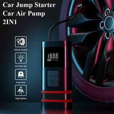 7500mAh Car Emergency Starting Power Supply Car Charging Pump Integrated Machine Car Battery Emergency Ignition Starter
