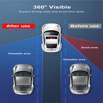Καθρέφτης αυτοκινήτου οπισθοπορείας Καθρέφτες τυφλού σημείου Αδιάβροχοι 360 μοιρών Anger Parking Assistant Safety Auto Rearview