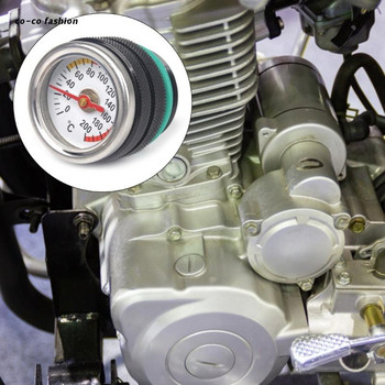 517B Θερμόμετρο μέτρησης θερμοκρασίας λαδιού κινητήρα Ανταλλακτικά μοτοσικλέτας