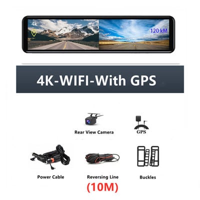 12-инчов 4K видеорекордер Dash Cam WIFI Огледало за обратно виждане GPS Track Автомобилен DVR Sony IMX415 Ultra HD 3840*2160P Камера за приложение за телефон