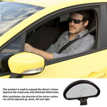 Hot Sale 2 τμχ Καθρέπτης αυτοκινήτου HD Convex Mirror Blind Spot Αυτόματος καθρέφτης οπισθοπορείας 360 μοιρών ευρυγώνιος καθρέπτης στάθμευσης οχήματος χωρίς ζάντα